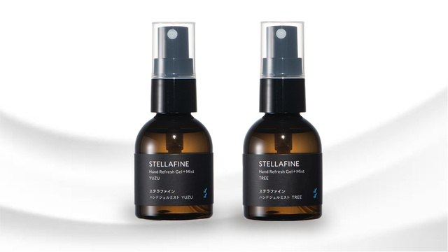 「ステラファイン(R)」配合のハンドジェルミスト、体験型セレクトショップにおける体験購入の機会を提供