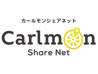 カーシェアプラットフォーム「Carlmon Share Net（カールモン）」と 駐車場予約サービス「akippa（あきっぱ）」が業務提携