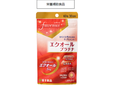 「エクオールプラチナ」『anan カラダにいいもの大賞2026・春』を受賞！