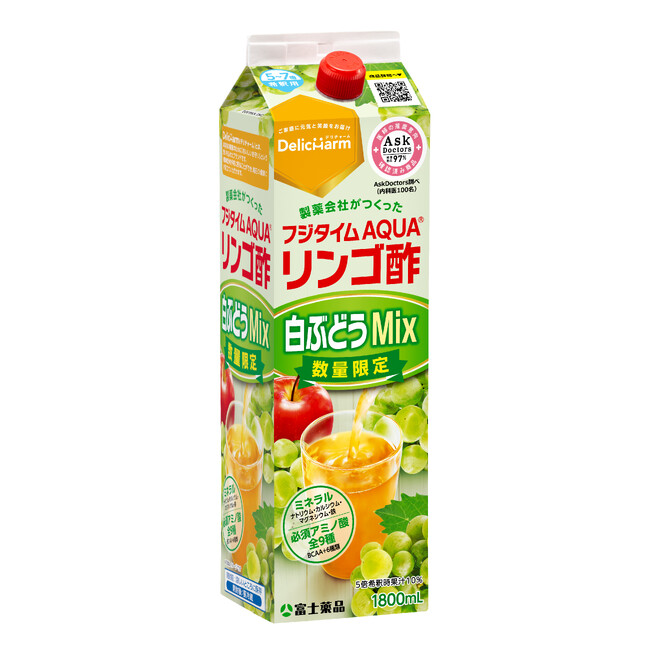 「フジタイムAQUA(R)白ぶどうMix」8/1(土)数量限定発売