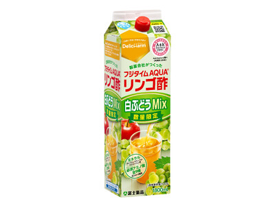 「フジタイムAQUA(R)白ぶどうMix」8/1（土）数量限定発売
