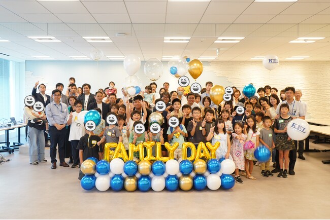 兼松エレクトロニクス、初のファミリーデーイベント「KEL ファミリーデー」を開催