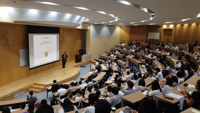 コンコードエグゼクティブグループCEO・渡辺秀和、一橋大学 客員教授に就任。2025年度秋冬学期に正規授業「キャリアマネジメント」を開講