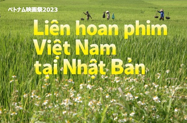 {ASEANFD50NƁzO֌W50NLOwxgif2023x{Ɗւ̐[yfi ez𔭕\B`PbgŉłNEht@fBOX^[gI