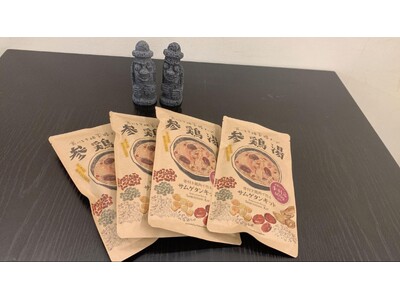 美と健康を美味しく手に入れる！参鶏湯と韓国料理で心と体を満たすワークショップを開催