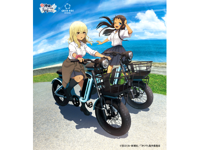 アニメ「沖縄で好きになった子が方言すぎてツラすぎる」×GREEN RIDE OKINAWA~聖地巡礼コラ...