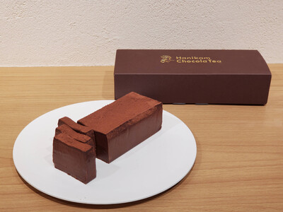 チョコレートドリンク専門店「HanikamChocolaTea（ハニカムショコラッティ）」がワールドチョ...