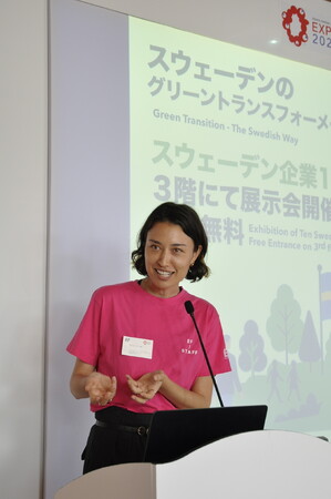 海外留学のEF 日本初の女性社長就任　　大阪・関西万博で訴えた教育の意義