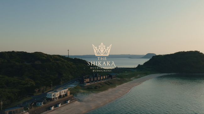 ”食を旅する海辺の離れ宿