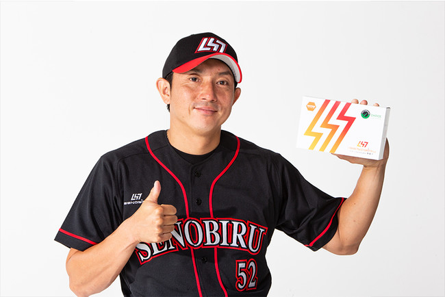 メジャーリーグ ソフトバンクホークスで活躍されたプロ野球 川崎宗則選手が Senobiru応援リーダー に就任 記事詳細 Infoseekニュース