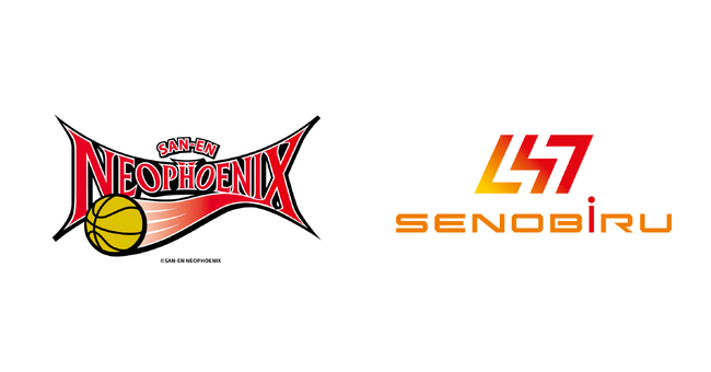 世界を目指すアスリートを応援する「SENOBIRU」が、B.LEAGUE 三遠ネオフェニックスと「オフィシャルパートナーおよびオフィシャルサプライヤー契約」を締結