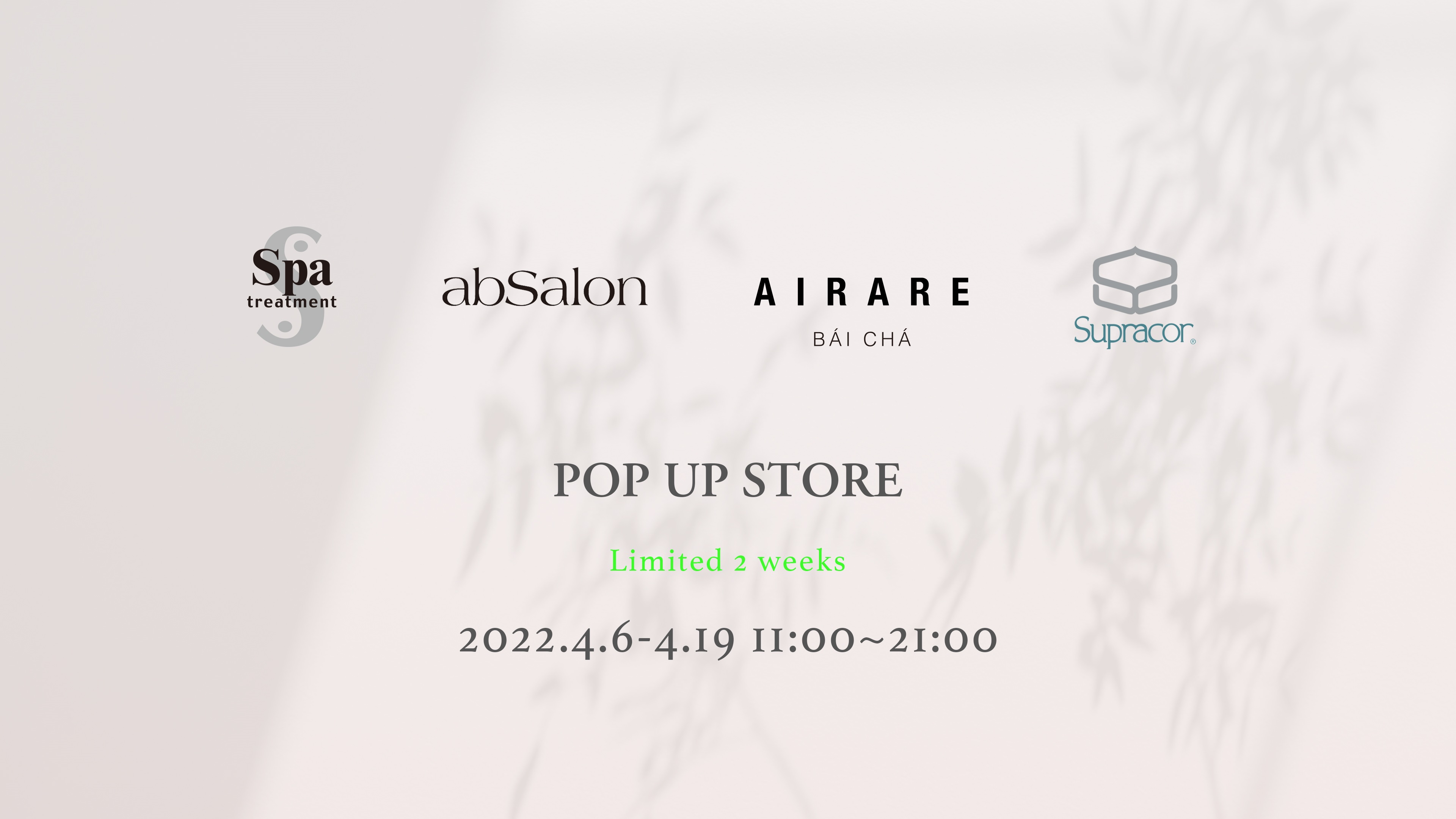 サロン発想のスキンケアブランド『スパトリートメント』4月6日（水）よりone×one新宿ミロード店でポップアップストアOPEN