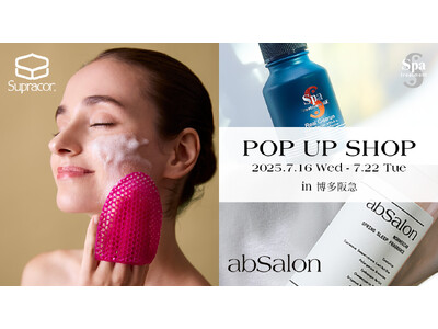 『Spa treatment＆スプラコールハニカム』博多阪急にてPOP UP STORE オープン