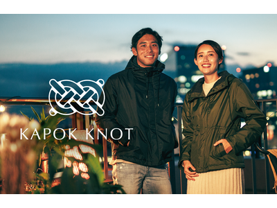 開始2日で700万円以上の応援購入！木の実由来のファッションブランド【KAPOK KNOT】が、「たった500gでダウンの暖かさ　空気をまとう『エアーライトジャケット』」をMakuakeにてリリース。
