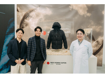 �_�E���ł��A�|���G�X�e���ł��Ȃ��u��3�̒��ȁvKAPOK JAPAN�A���E����1��100%�A���R���̃_�E����2�uNEO DOWN KAPOK(R) BEYOND�v�𔭕\�B�����J���p�[�g�i�[����W�B