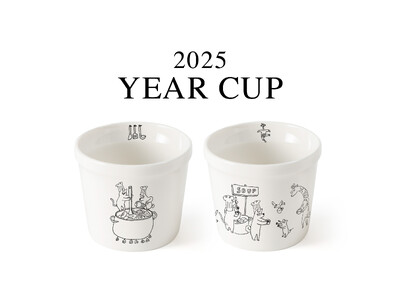 カラシソエルさんが描く、おいしい時間。Soup Stock Tokyoの「YEAR CUP 2025」、2024年11月18日（月）より申込み開始します。