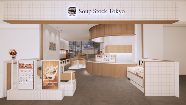 Soup Stock Tokyo ミナモア広島店、2025年3月24日にオープン。