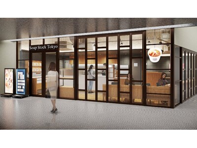 Soup Stock Tokyo大井町トラックス店が3月28日オープン