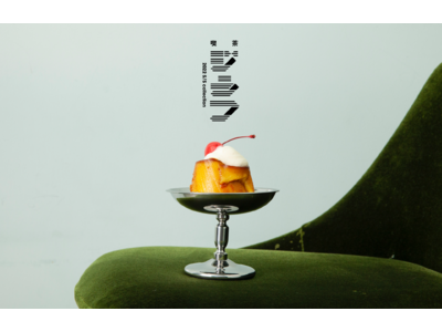 餃子と〆の店「Nood e」、2022年3月26日（土）より期間限定でネクタイブランド「giraffe」とのコラボイベント『喫茶ジラフ』を開催。