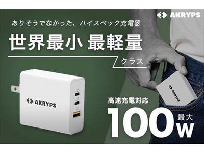 本日購入2000円OFF★CM-L100-W