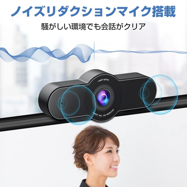 ő23%OFFŃ[gcɌȂwEMEET  C960xwEMEET C970x\EGuJQbgI