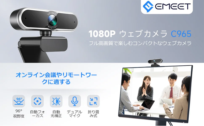 Amazon Ԍ^CZ[JnIwEMEETEFuJ C965x15ItɁA612ij11:45 pm܂