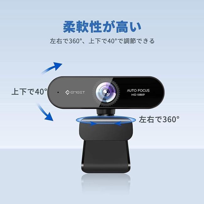 yAmazonTԃ^CZ[z15OFF!!EMEET NOVAȉiōwł܂BAmazon.co.jpɂāA620OJnA6262355I`