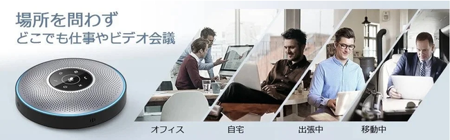 yAmazon12ԌZ[zEMEETXs[J[tHM2́AAmazonɂĊJÂ^CZ[ɂāA25I[tōwł܂BЂ̋@ȂłB