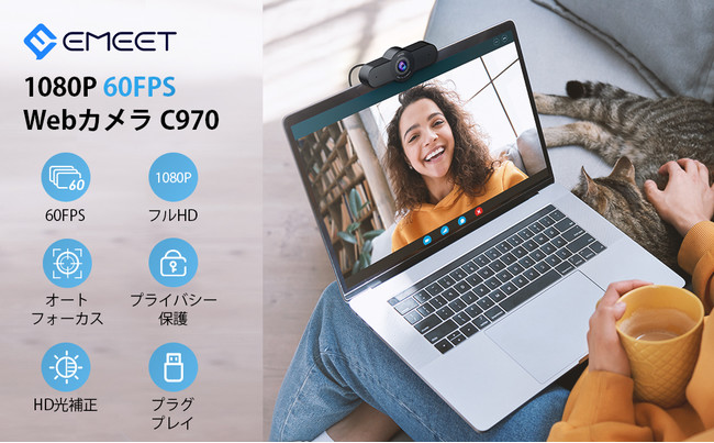 Amazon SZ[weMeet C970x20%OFFI