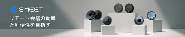 yő40%OFFzeMeet Xs[J[tHZ[@ЌȂł