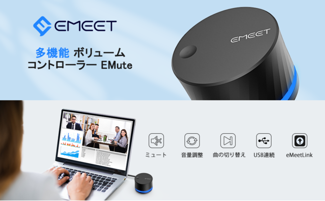 12ԃ^CZ[y{[Rg[[ EMutez23%It! NbNŃ~[g@\T|[gAʒ߂\