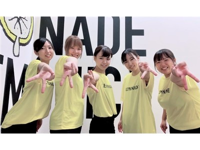 【レモネード・レモニカ】イオンモール高松店開業1周年！7月は日頃の感謝を込めて期間限定キャンペーン実施