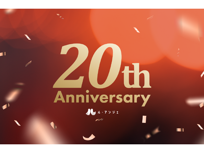 ���E�A���W�F������ЁA�n��20���N�ɔ����R�[�|���[�g���S���V����і{�Јړ]�̂��m�点