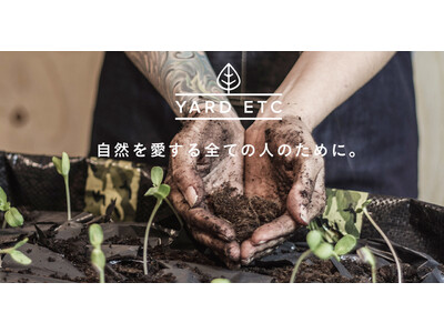 ガーデニングのプロが作った、北欧生まれのハンドケアブランド「YARD ETC」が初めてのPOP UPを伊勢丹新宿で開催！