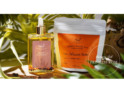 Malie Organics × herbacie 初のコラボアイテムが新登場!Malieが贈るハワイの...