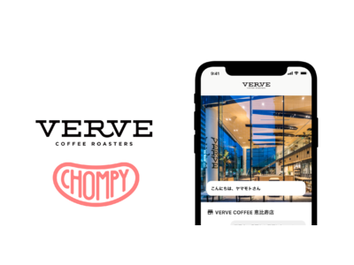 「VERVE COFFEE ROASTERS」アプリ導入開始