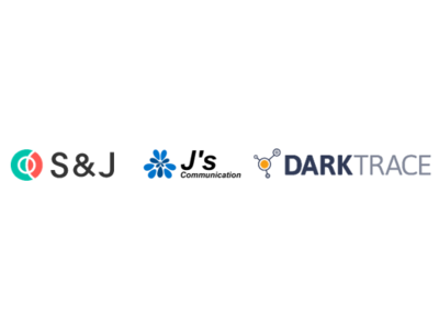 S&J、ジェイズ・コミュニケーション、Darktrace 3社初の協業サービス「Darktraceアラート分析・監視サービスパッケージ」をリリース