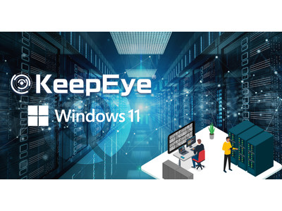 S&J、自社サービス『KeepEye(R)』（EDR＋マネージドサービス）がWindows 11に対応
