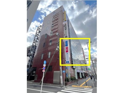 ������ЃC�[�I���z�[���f�B���O�X�A2026�N3��24���i�΁j�Ɂuatama�{�m �ԉH�Z�v�uatama�{�m �a���s�w�O�Z�v���I�[�v���I