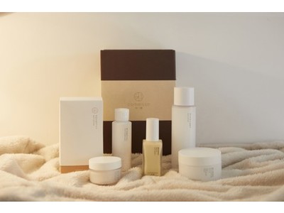 何が入っているかはお楽しみ！オーガニックスキンケアブランド米一途が「ホリデイエディション」を12月7日(月)より販売開始