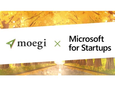 株式会社moegiが「Microsoft Startups」のレベル4支援に採択。位置情報
