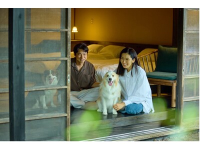 「愛犬と泊まれる古民家リトリート 赤城山- 懐 -(ふところ)」 が2025年9月2日(火)に開業しました。