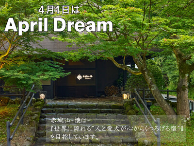 �u�l�ƈ������S���炭�낰��h���A���E�ցB�v�����Ɣ��܂��Ö��ƃ��g���[�g�ԏ�R-��-�̂߂�����