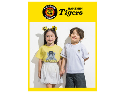 �q�����u�����h�uBeBe�i�x�x�j�v����v���싅�`�[���u��_�^�C�K�[�X�v�u���lDeNA�x�C�X�^�[�Y�v�Ƃ̓��ʊ��A�C�e����3��13��(��)�ɐV�o��I