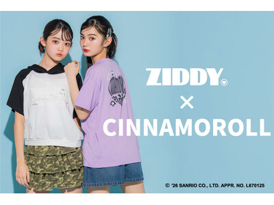 サンリオの人気キャラクター「シナモロール」とのコラボレーションアイテムがティーンズブランド「ZIDDY(ジディー)」より新登場!!
