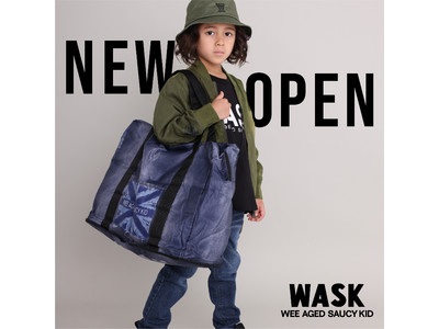 名古屋松坂屋 5階 こども服売場にボーイズブランド『WASK（ワスク）』が、9月1日（水）オープン！