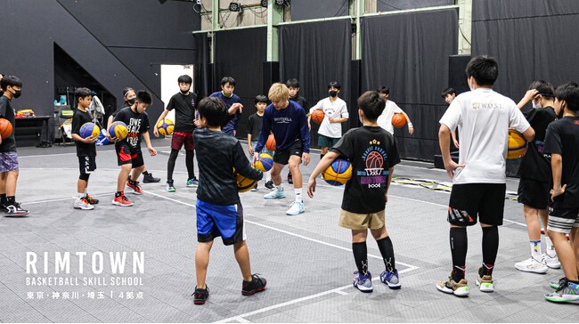 バスケットボールスクール「Rimtown」、2026年8月に在籍200名を突破｜元Bリーガー・元3×3日本代表が東京・神奈川・埼玉4拠点で指導