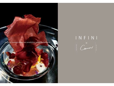 東京・九品仏のパティスリー×ベーカリーのコラボレーション 「CAKE meets BREAD in 九品...