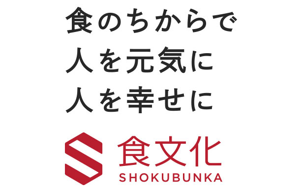NPO法人キッズドアが行う、全国の困窮子育て世帯2,375軒へ食材を提供する事業に協力しています