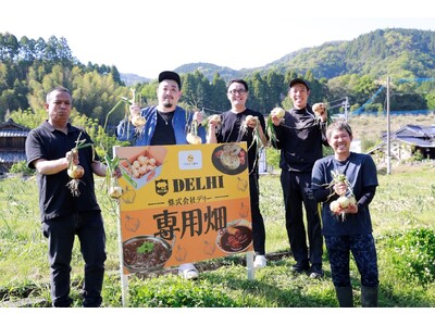 株式会社食文化がブランディングに携わる熊本県津奈木町の特産「つなぎコハク玉ねぎ」がインドカレーの名店「デリー銀座店」６月限定カレーで提供されています！